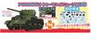 Platts Girls Panzer Final Chapter M4A1 Sherman 76mm Cannon Mounted Sanders University High School Renewal Package Scale Plastic Model & 1/35 GP-84