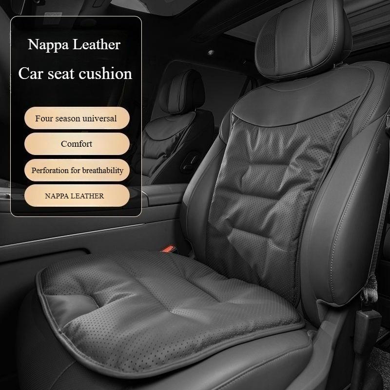 Nappi Leather Universal Premium Car Seat Cushion Breathable All-Season Comfort New Car Seat Covers Seat Accessories