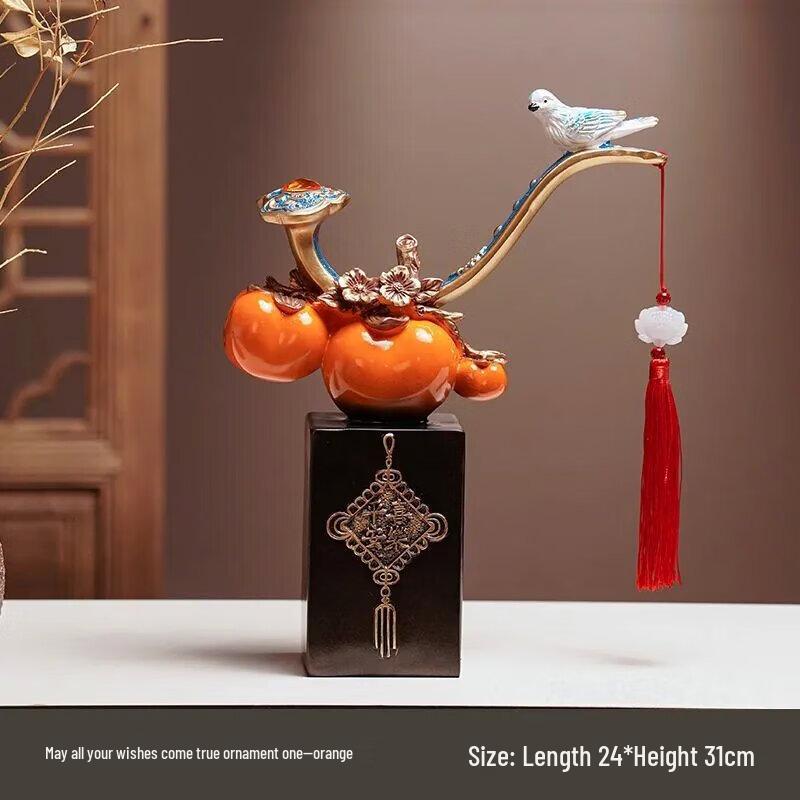 

TLAKEHO Пара счастливых слонов смола декор