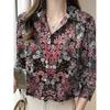 2025 New Women's Plus Size Shirt Fashionable Floral Pattern Suitable For Everyday Commuting Women's Shirt With Lapel Design