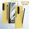 Multi Color Ultra-thin Matte Case For Samsung Galaxy Z Fold 7 6 5 4 Pen Slot with Touch Pen Tempered Film Shockproof Hard Cover