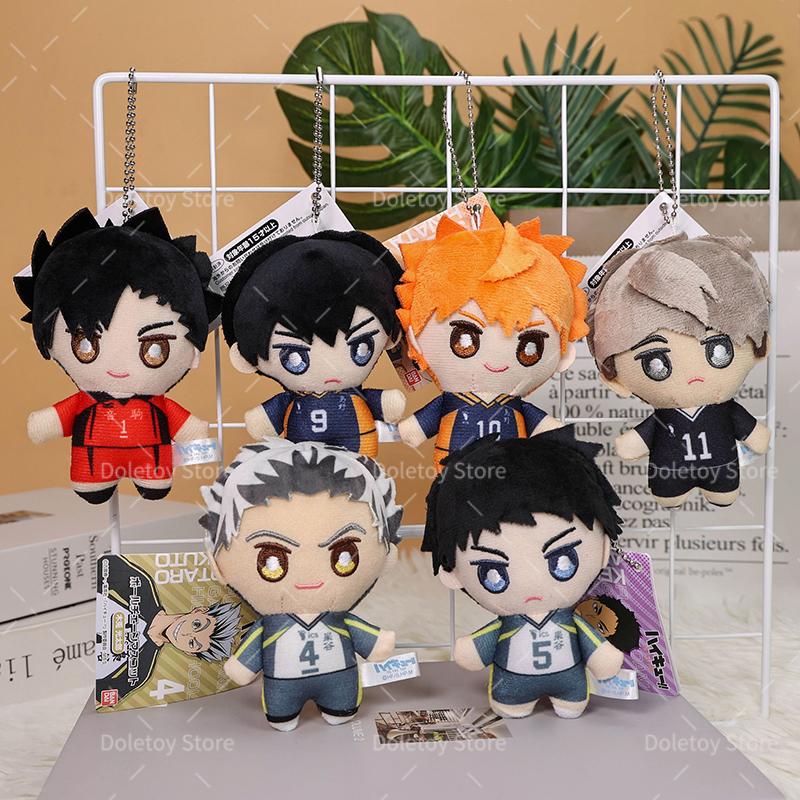 Mini Haikyuu Plüschtier Volleyball Stoffpuppe Hinata Shoyo Kuroo Tetsurou Tobio Kageyama Schlüsselanhänger Anhänger Spielzeug für Geschenk