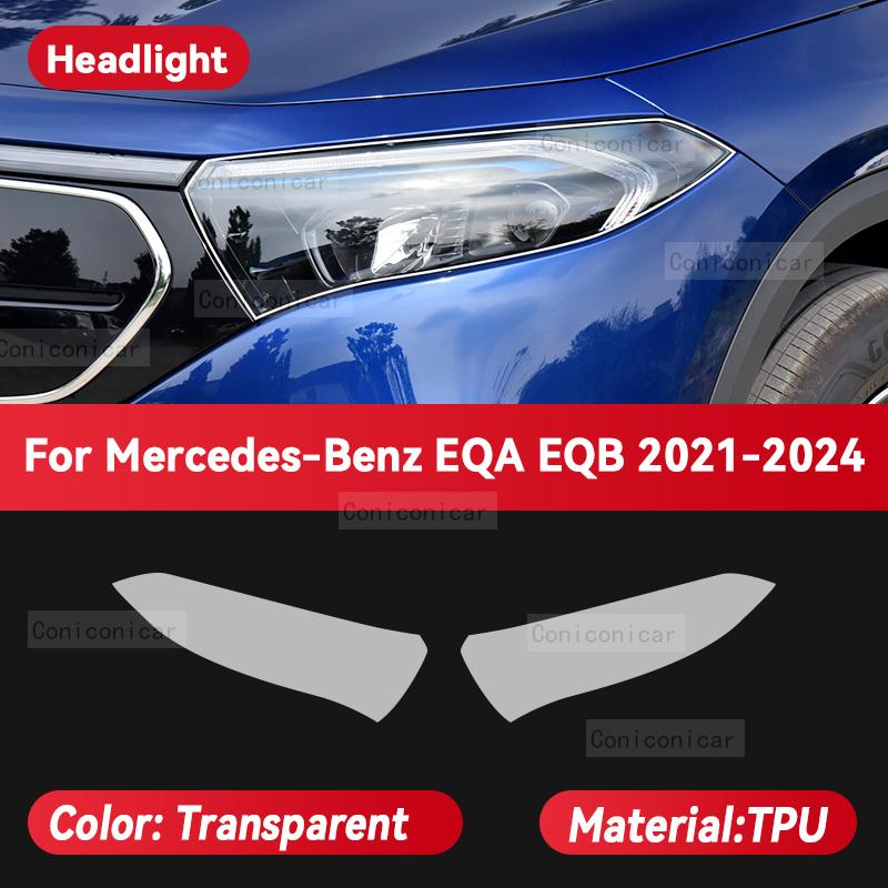 For Mercedes Benz EQA EQB -2024 Car Headlight Transparent TPU Protective Film Front Light Tint Change Color Accessories