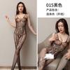 Sexy Open Crotch One Piece Mesh Bodysuit Intimate Lingerie For Women