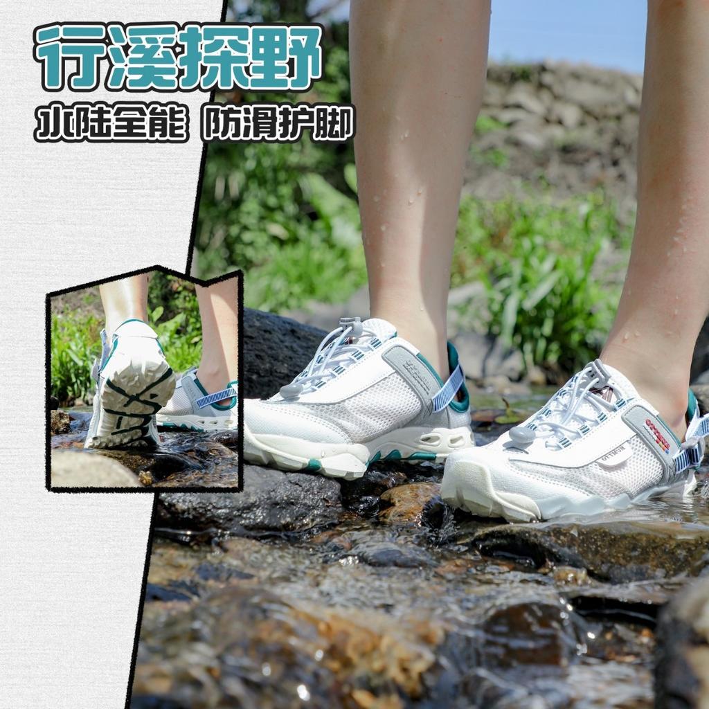 Hantu Outdoor Creek Tracking Shoes Women's Quick-Drying Summer Mountaineering Breathable Shuo Creek Fishing Non-slip Women's Shoes Beach Wading Shoes