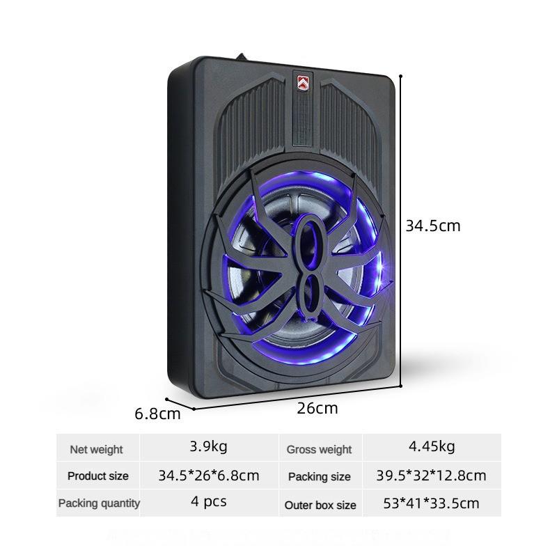 10 Inch Portable Car Audio System Modification Speaker Ultra-thin Car Power Amplifier High Power Active Subwoofer