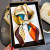 Eșarfă de mătase imprimată cu buline 70cm Femei Mătase simulată Elegantă și versatilă Acoperământ de cap Accesorii pentru geantă Îmbrăcăminte Eșarfă pătrată
