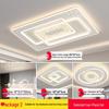Modern Minimalist LED Ceiling Light - Whole Home Combination for Living Room and Bedroom