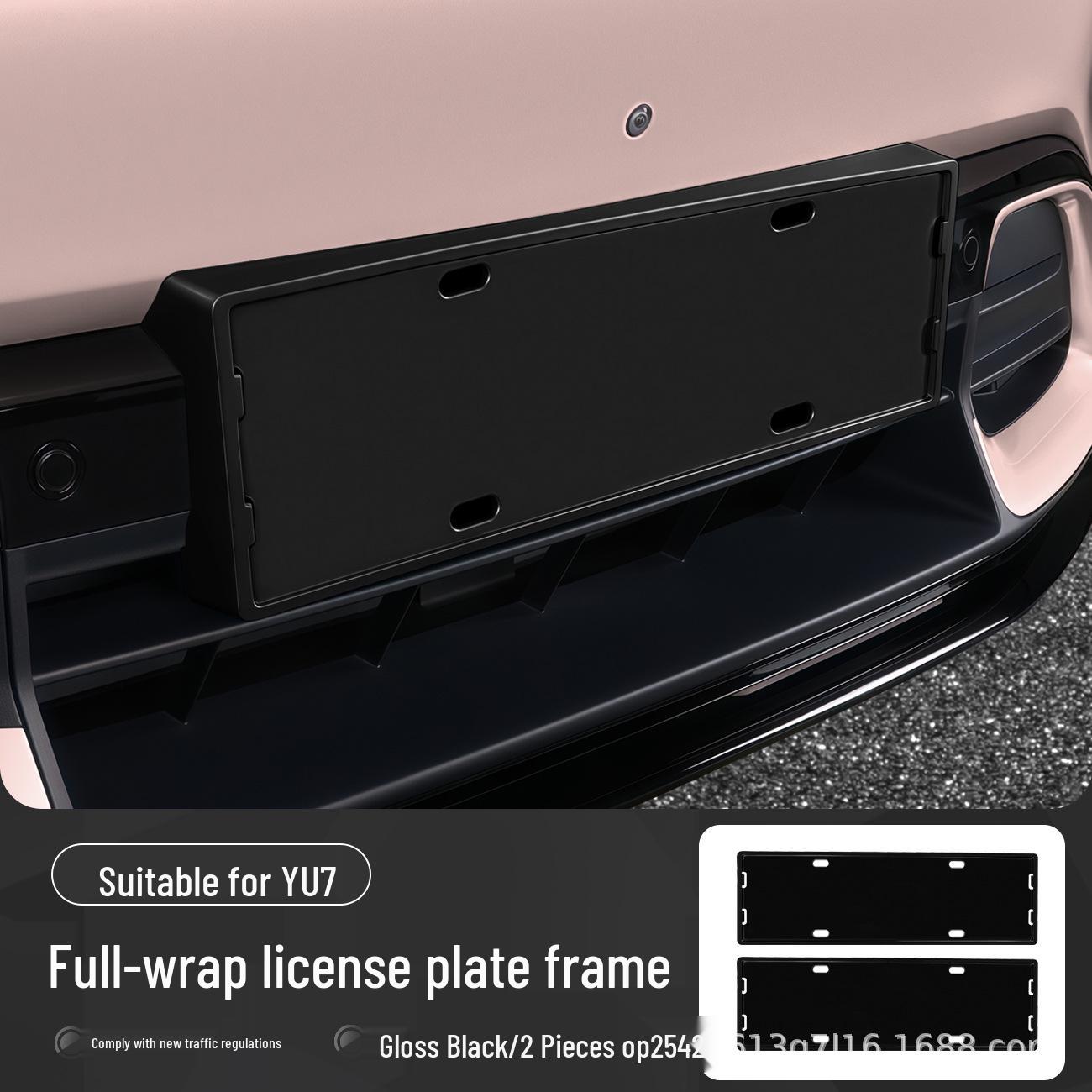 Full-Edge License Plate Frame for Xiaomi Su7/Yu7