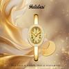Yalan Loshi Retro Women'S Watch Integrated Bracelet Watch Quartz Movement Women'S Watch Simple Women'S Watch
