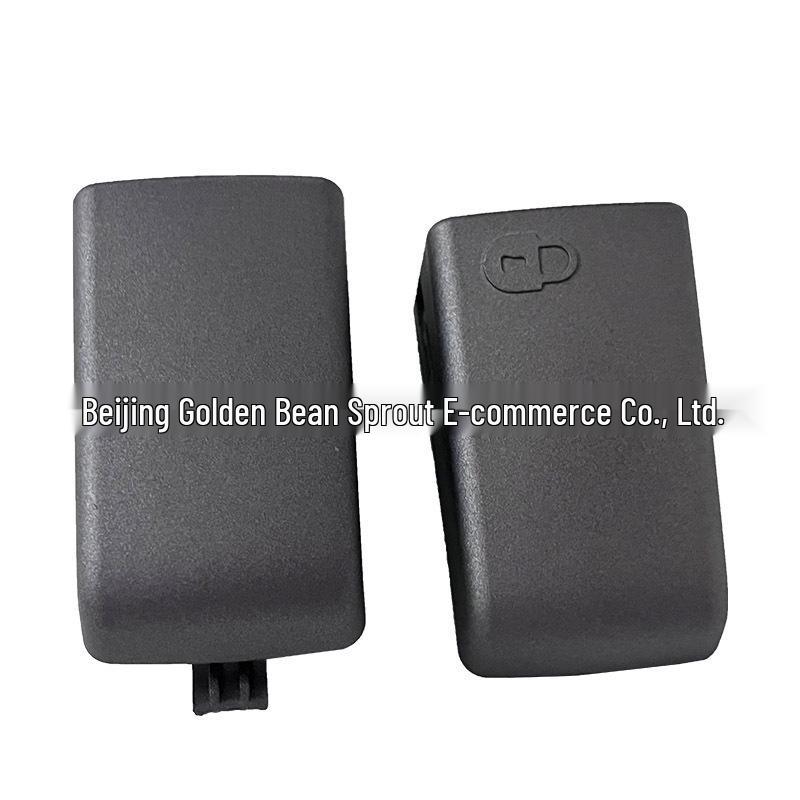 Заглушка ручки внешней двери Land Rover - LR072421 Neutral