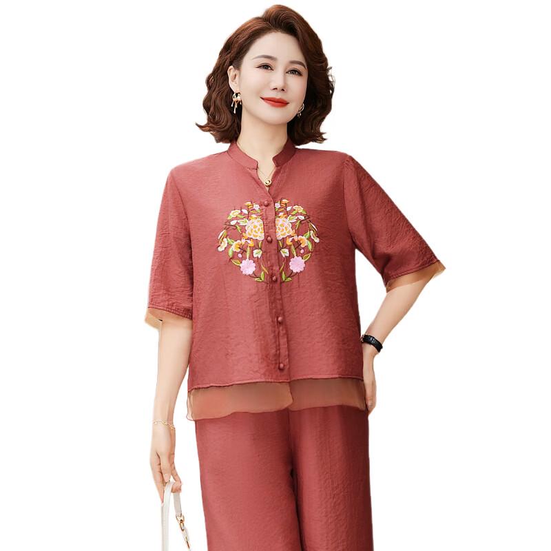 Elegant Chinese Style Summer Outfit for Women