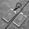 For Changan Deepal S07 L07 Car Key Case Cover Sl03 G318 S05 Premium Key Case Shell Fob Nfc Card Romote Key Protector Accessories