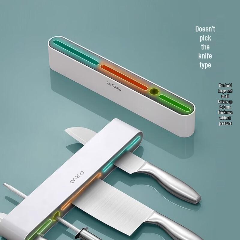 Multi-functional Wall-Mounted Kitchen Knife Rack