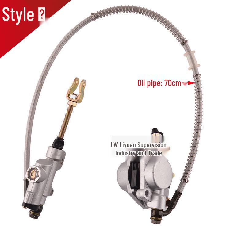 ATV Off-Road Vehicle Big Bull GY6 Rear Disc Brake Master Cylinder & Big Dinosaur Caliper.