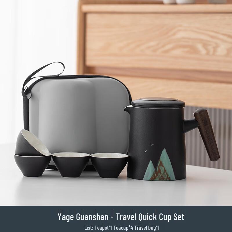 

Shangqi Elegant Black Ceramic Portable Travel Tea Set