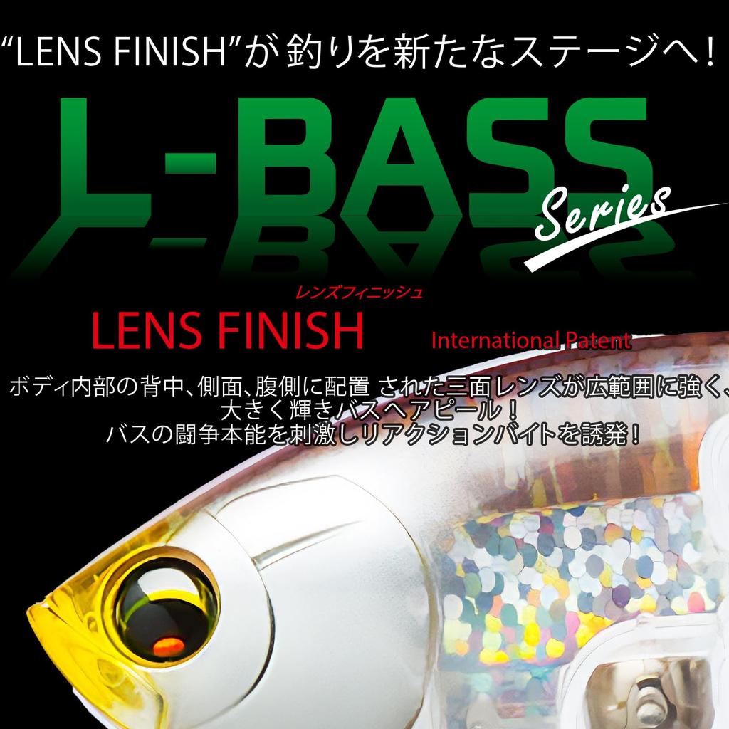 DUEL Wakerider 85mm Floating Bass Wakebait with Clear Pink Back and Jointed Body Prop L-Bass