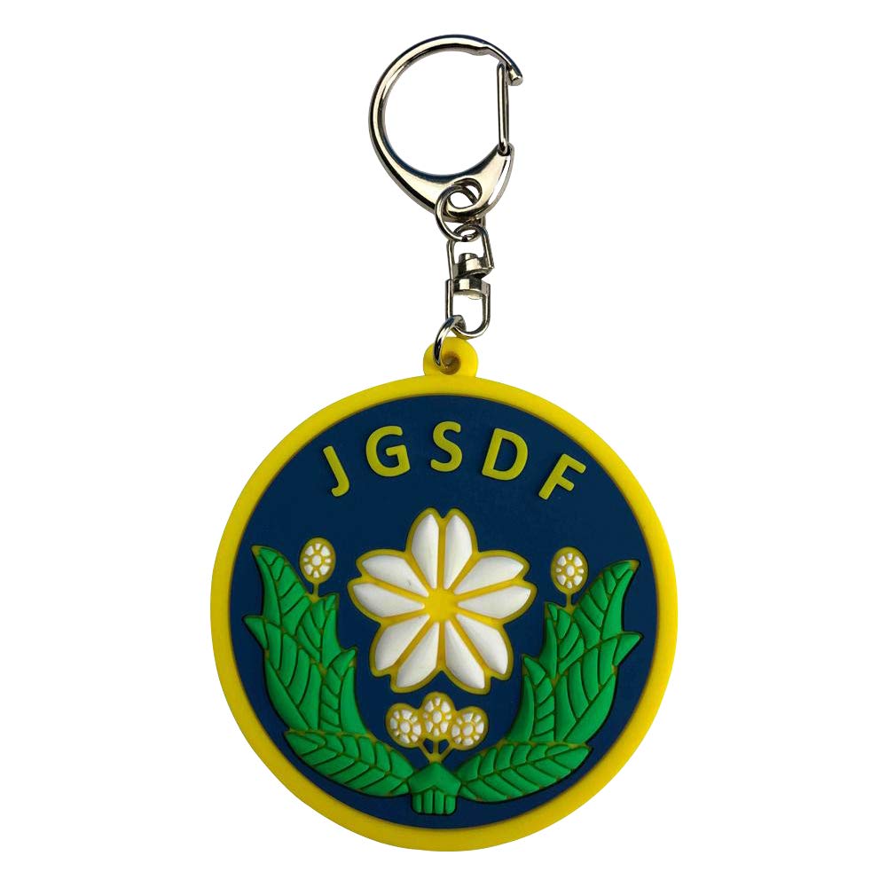 

KB Miscellaneous Goods Soft Key Holder with Ground Force Emblem KBSK21001 Self-Defense -