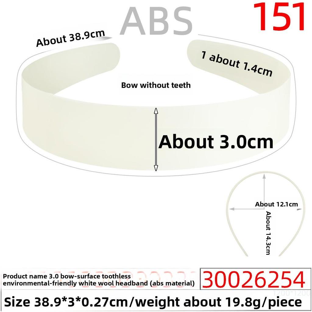 Plastic Blank BaseHair Band Smooth PlateToothless Fabric Headband Handcrafted Accessories Semi-finished Hair Clips