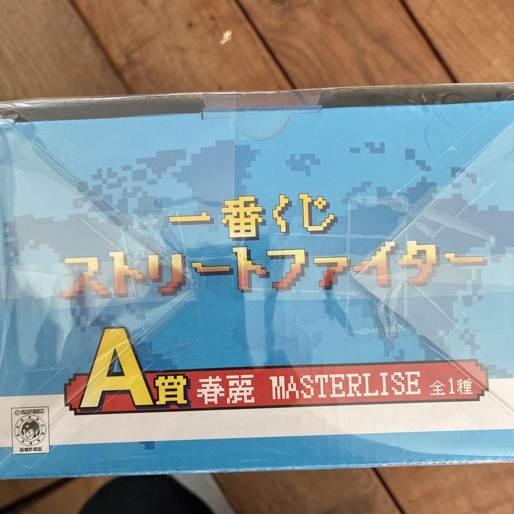 [USED] Street Fighter Ichiban Kuji Chun-Li Figure