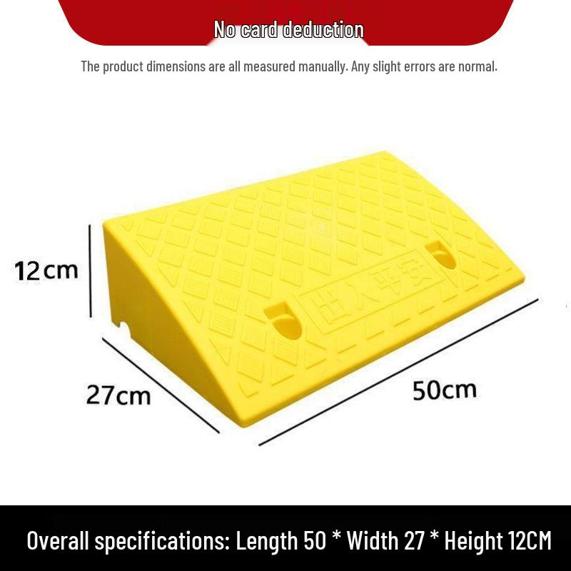 Plastic Uphill Ramp & Curb Speed Bump Pad