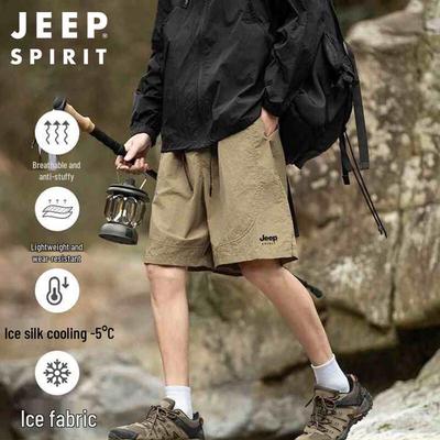 Shorts Décontractés à Séchage Rapide en Soie Glacée pour Homme JEEP SPIRIT