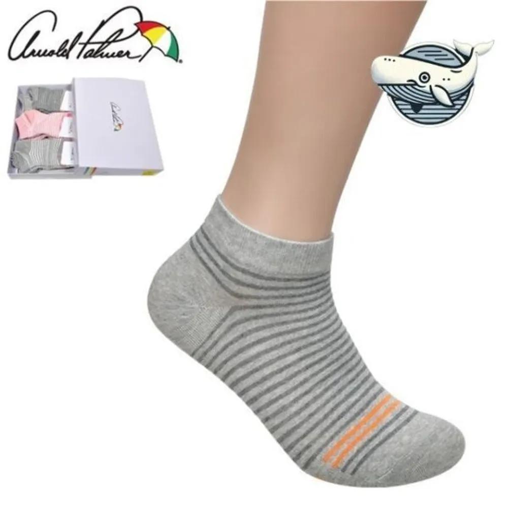 Arnold Palmer Women s Striped Socks Comfortable Daily