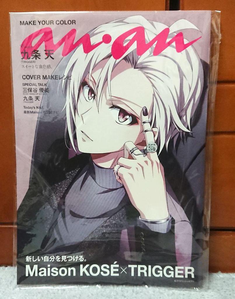 [USED] [Today's Limited Price] IDOLiSH7 IDOLiSH7 Ten Kujo KOSE Bonus