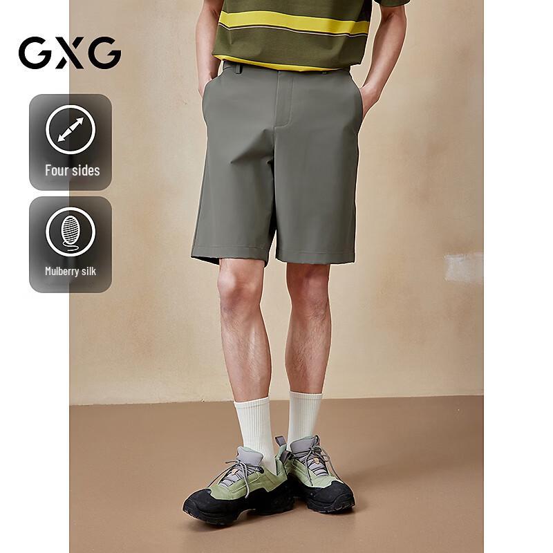 GXG Men s Four-Way Stretch Mulberry Silk Blend Casual Shorts 2XL