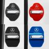 BTP5   4PCS Car Door Lock cover Protect Buckle Cover Latch Stop Anti Rust Car Accessories For Mercedes Benz W211 W210 W213 W203 W205