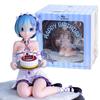 13CM Anime Re:Zero kara Hajimeru Isekai Seikatsu Rem Birthday Cake Happy Birthday Sitting Model Toy Gift Action Figure With Base