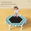 TLXT 42-inch Hexagonal Kids' Indoor Trampoline