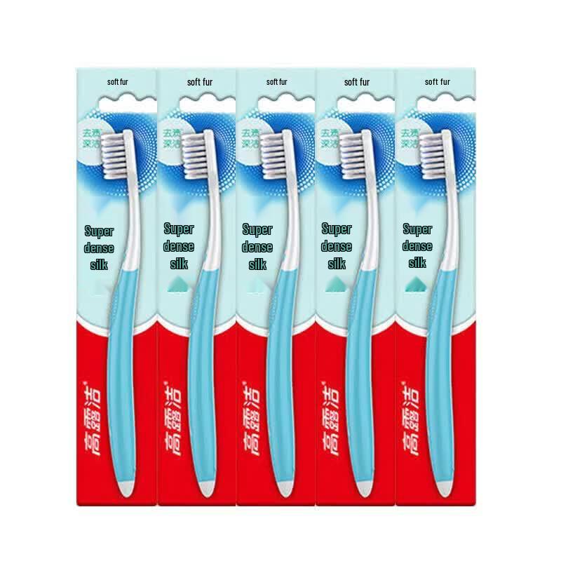 Colgate Ultra Dense Clean Toothbrushes (5-Pack)