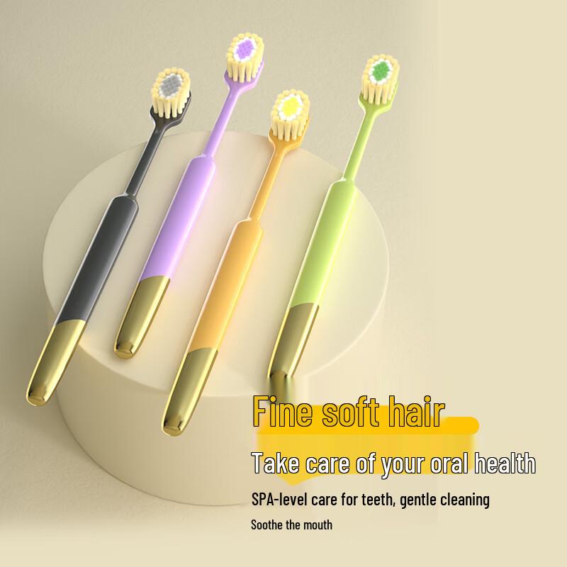 Kenuo Dopamine Electroplated Thin-Head Soft Toothbrushes