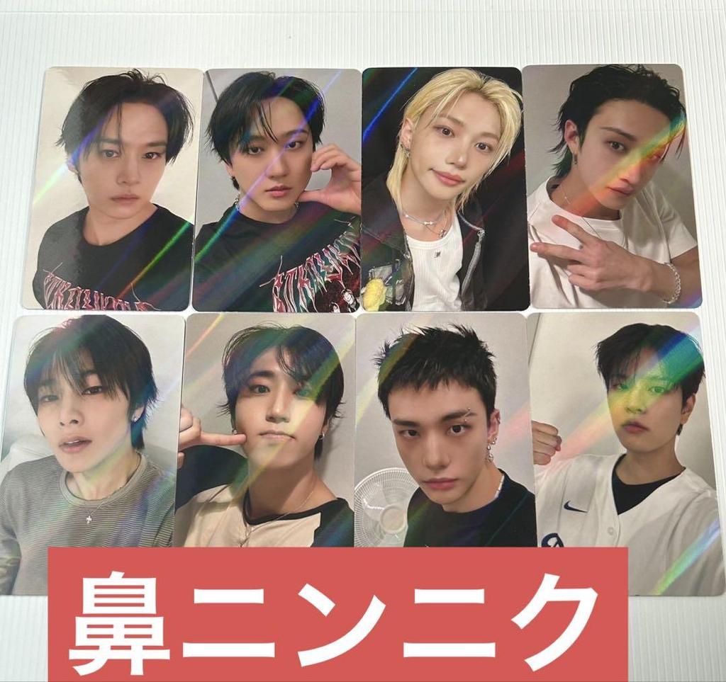 [USED] Stray Kids HMV Store Bonus Trading Card Holo Complete Set of 8