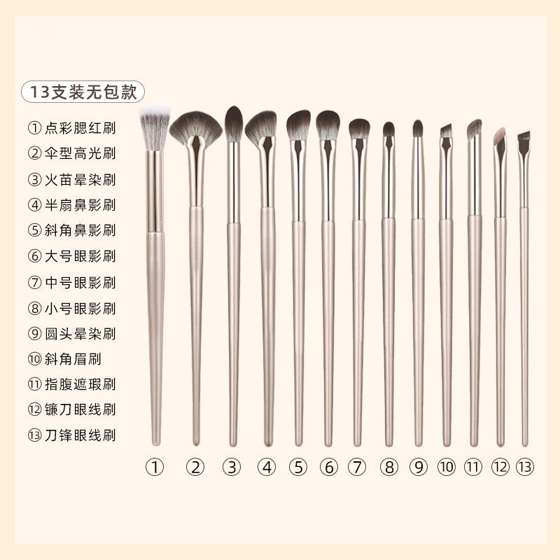 15-Piece Makeup Brush Set Loose Powder Brush Full Set Eyeshadow Brush Blush Beauty Tools Eyebrow Brush Blade Brush