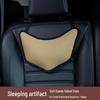 Children's Cartoon Car Headrest Neck Pillow & Lumbar Support Cushion