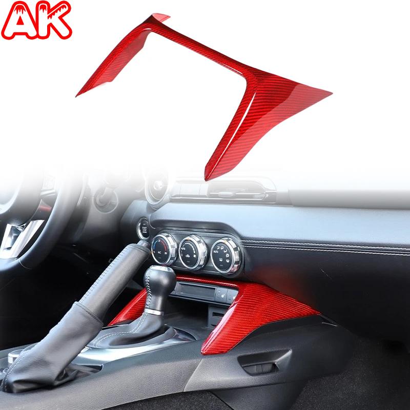 Real Carbon Fiber For Mazda MX-5 Miata 2016-2026 Car Interior Central AC Lower Frame Trim Protection Car Interior Accessories