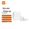 Mijia Portable Smart Label Printer
