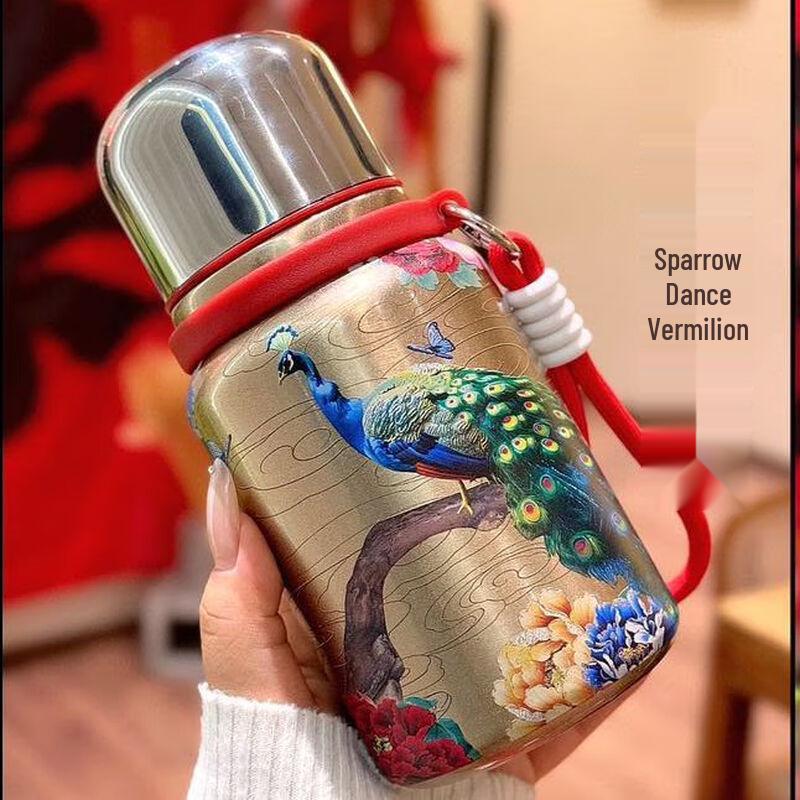 Shangqi Retro National Style Insulated Vacuum Flask