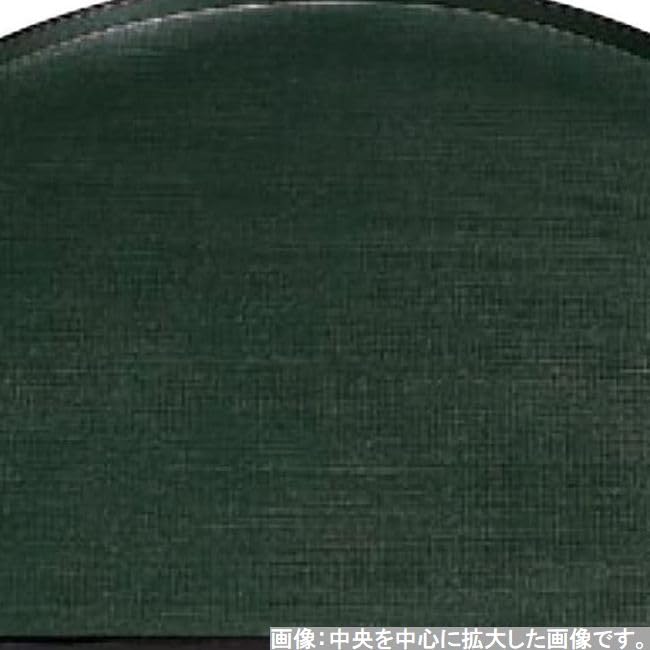 Made In Gorgeous Japanese Wooden 3 Shaku Green Lacquer J-kitchens Placemat, Tray, Japan, Tray, (1.5 Ft) Long, Half-Moon Pattern,