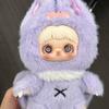 Maymei Dark Forest Trendy Play Blind Box Plush Doll Holiday Surprise Collectibles Cute Gifts For Girls Christmas Valentine'S Day