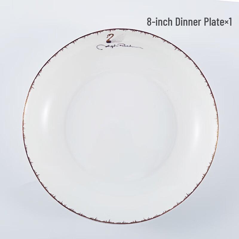Qianhua Zhike Swan Ceramic 8-inch Deep Dinner Plates - Set of 5