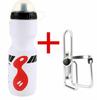 Mountain Bike Water Bottle & Cage Set - Tour de France Cycling Equipment