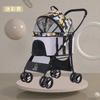 new Outdoor large space, four wheeled cat, dog, and dog cart, lightweight foldable and separated pet cart Pet Strollers