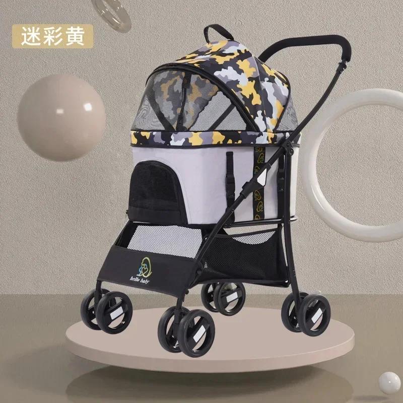 new Outdoor large space, four wheeled cat, dog, and dog cart, lightweight foldable and separated pet cart Pet Strollers