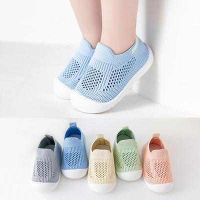 Boys and Girls' Mesh Woven Casual Shoes Kids Shoes