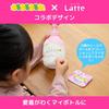 Ma & Me Body Soap for Parents and Kids, Neru Neru Neru Collaboration Design, Foaming Liquid, Pump Set, Bonus Included | Baby Soap, Mom, Kids, Children