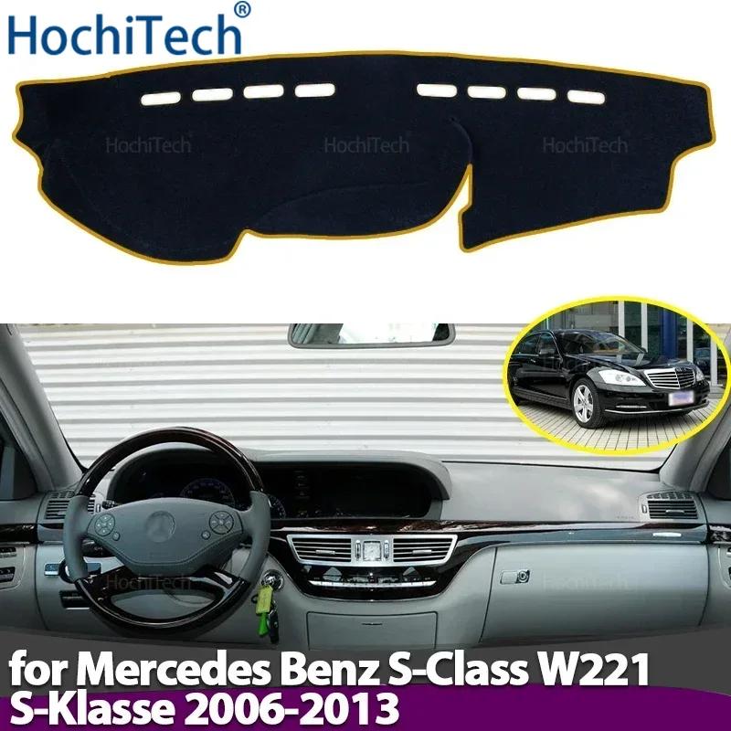 Voor Mercedes S-Klasse W221 S-Klasse S300 S320 S400 S500 S600 06-13 Dashboardhoes Vermijd Licht Pad Anti-UV Tapijten Antislipmat