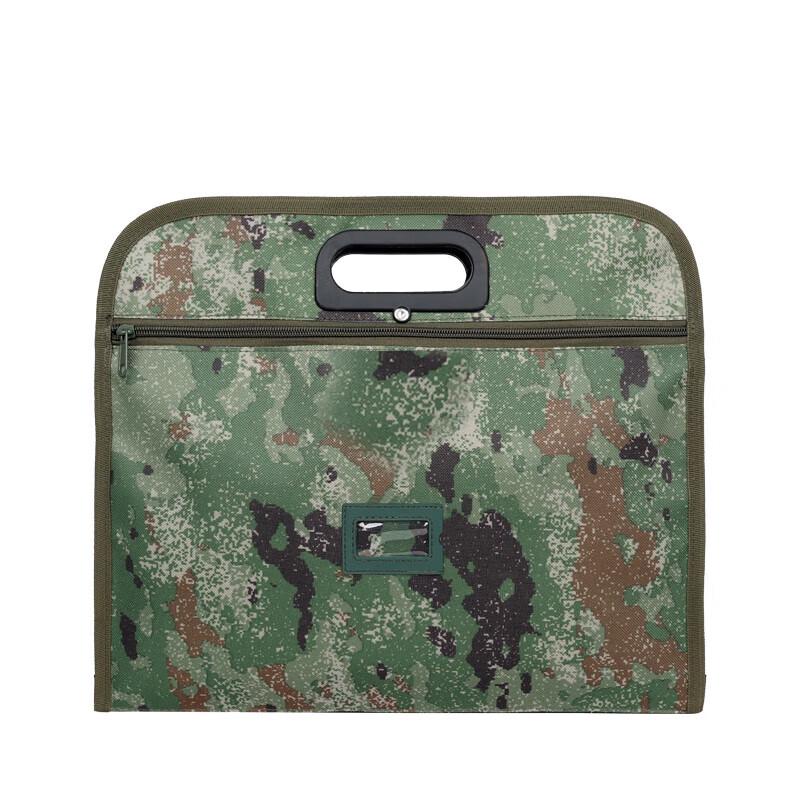 Tactical Camouflage Document Briefcase One Size